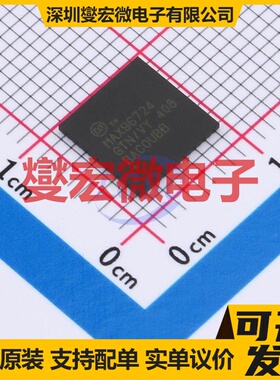 MAX96724GTN/VY+T TQFN-56-EP(8x8) 串行器 解串器芯片IC