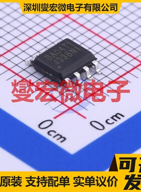OB38A04T1W080P SOP-8 MCU/MPU/SOC微处理器控制器