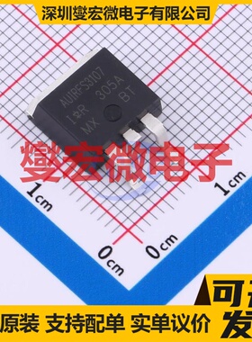AUIRFS3107TRL D2PAK N 75V 195A 场效应管晶体管