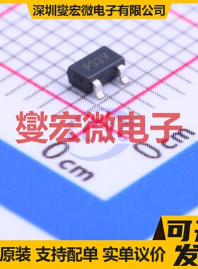 TC54VN4302ECB713 SOT-23 简单复位/加电复位芯片IC