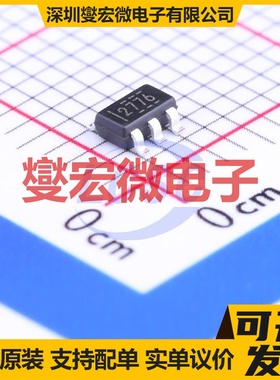 LM2776DBVR SOT-23-6 电荷泵芯片IC