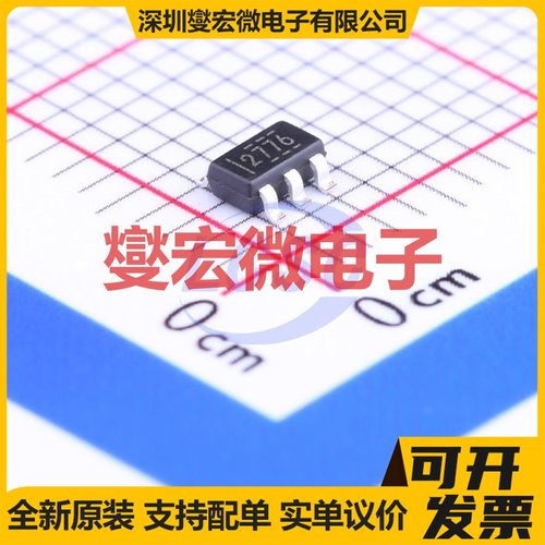 LM2776DBVR SOT-23-6 电荷泵芯片IC