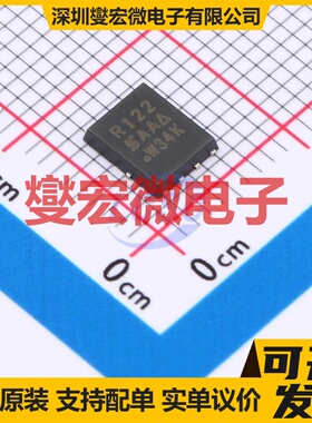 SIR122DP-T1-RE3 PowerPAK-SO-8 N 80V 59.6A 场效应管晶体管