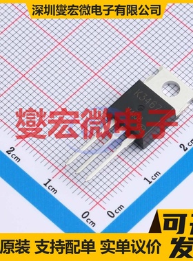 2SK3467-VB TO-220AB N 20V 100A 场效应管晶体管