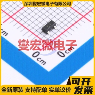 2.3A RS2301E 場(chǎng)效應(yīng)管晶體管 20V SOT
