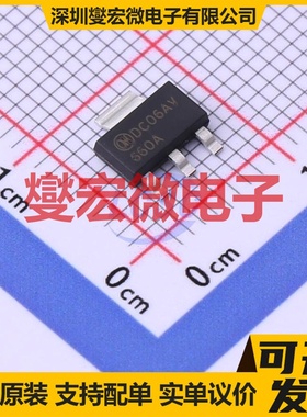 NZT660A SOT-223-4 PNP 60V 3A 三极晶体管