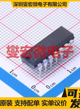 OP484FPZ PDIP-14 四路精密运算放大器芯片IC
