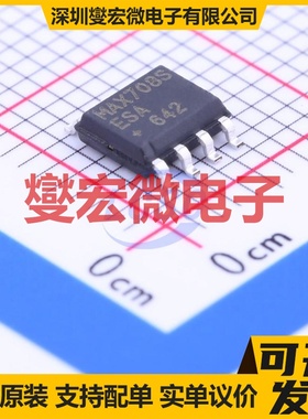 MAX708SESA+T SOIC-8-150mil 监控器芯片IC