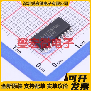 SN74HC240NSR 208mil 反相器芯片IC SOIC