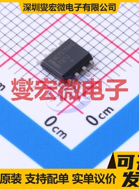 NCD57090BDWR2G SOIC-8-300mil 隔离式栅极驱动器芯片IC
