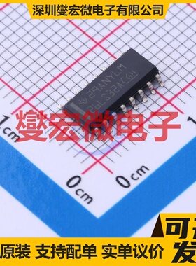 AM26LS32ACD SOIC-16 RS-485/422接收器接口芯片IC
