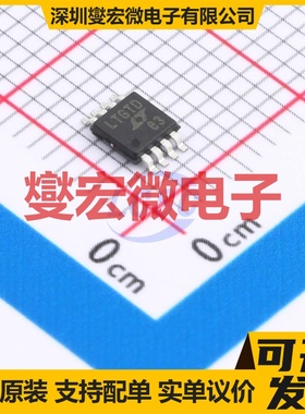 LTC4367IMS8#PBF MSOP-8 专业电源管理芯片IC