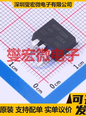 AUIRFS3306TRL TO-263-3 N 60V 160A 场效应管晶体管