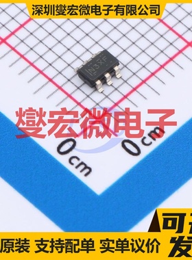 TPS560430X3FDBVR SOT-23-6 DC-DC电源转换器芯片IC