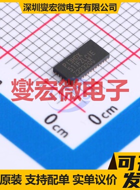 PI3HDX511FZLCIEX TQFN-40(3x6) 视频接口芯片IC