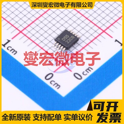 OPA2355DGSA/250 VSSOP-10-0.5mm 双路运算放大器芯片IC