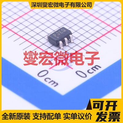 TPS73201DBVR SOT-23-5 LDO低压差线性稳压器芯片IC