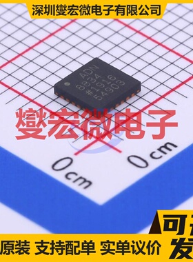 ADN8834ACPZ-R7 LFCSP-24(4x4) 专业电源管理芯片IC