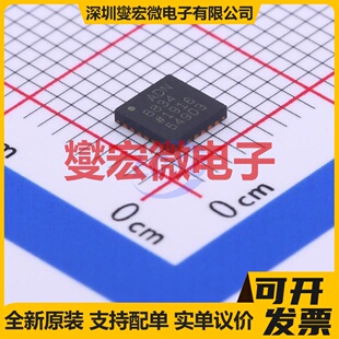 ADN8834ACPZ-R7 LFCSP-24(4x4) 专业电源管理芯片IC