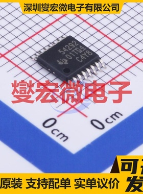 TPS54292PWPR HTSSOP-16-EP DC-DC电源转换器芯片IC