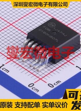 FDB0190N807L TO-263-7 N 80V 270A 场效应管晶体管