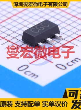 BC869-16(RANGE:100-250) SOT-89-3 PNP 20V 1A 三极晶体管