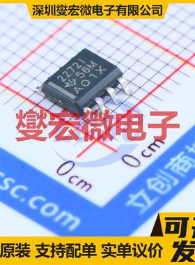 TLC2272IDR SOIC-8 双路精密运算放大器芯片IC
