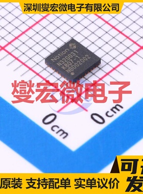 N32G031K8Q7-1 QFN-32-EP(4x4) MCU/MPU/SOC微处理器控制器