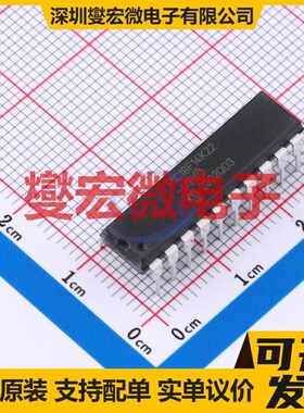 PIC18F14K22-I/P PDIP-20 MCU/MPU/SOC微处理器控制器