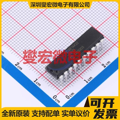 PIC18F14K22-I/P PDIP-20 MCU/MPU/SOC微处理器控制器