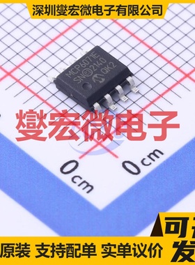 MCP6071-E/SN SOIC-8 单路运算放大器芯片IC