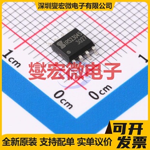 TPS92023DR SOIC-8 LED驱动器芯片IC