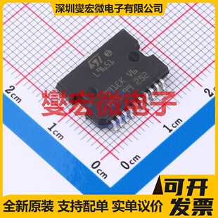 L9651 SOIC-20-EP-11mm 功率电子开关芯片IC