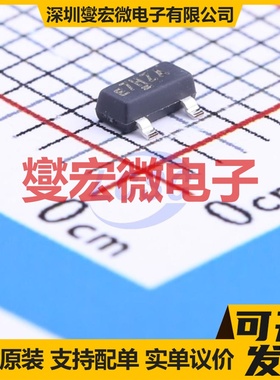 SI2337DS-T1-E3 SOT-23 P 80V 1.2A 场效应管晶体管