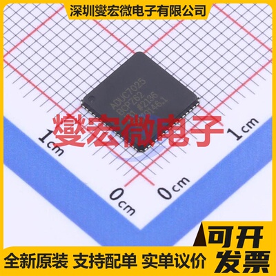 ADUC7025BCPZ62-RL LFCSP-64(9x9) MCU/MPU/SOC微处理器控制器