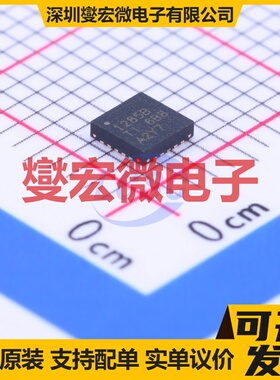 TPS51285BRUKT WQFN-20-EP(3x3) AC-DC电源稳压控制器芯片IC