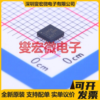 TPS51285BRUKT WQFN-20-EP(3x3) AC-DC电源稳压控制器芯片IC