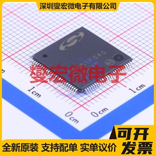 C8051F040-GQR TQFP-100(14x14) MCU/MPU/SOC微处理器控制器