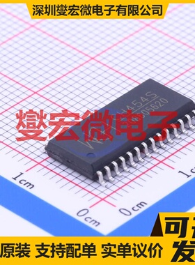 GN1622C QFP-64(14x20) LCD驱动器芯片IC