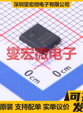 HSBA6214 DFN-8(5.2x5.8) 2N 60V 17A 场效应管晶体管
