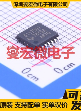 TPS61175QPWPRQ1 HTSSOP-14-EP DC-DC电源转换器芯片IC