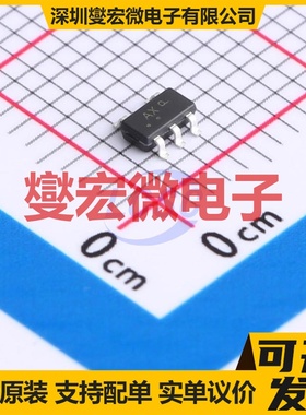 NCS20166SN2T1G SC-74A-5 单路精密运算放大器芯片IC