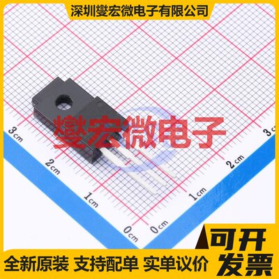 BA50DD0T TO-220-3 LDO低压差线性稳压器芯片IC