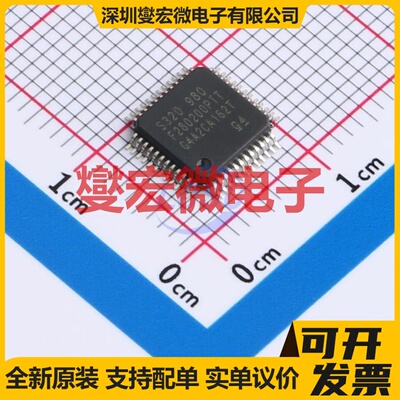 TMS320F280200PTT LQFP-48(7x7) MCU/MPU/SOC微处理器控制器