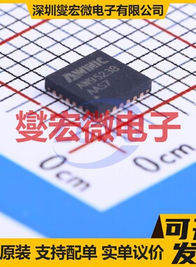 AW9523BTQR TQFN-24-EP(4x4) I2C接口 IO接口扩展器芯片IC