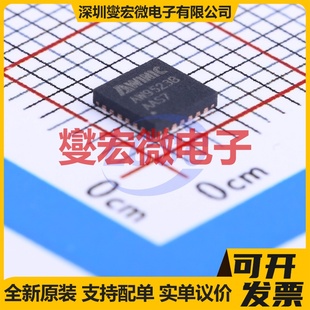 AW9523BTQR TQFN-24-EP(4x4) I2C接口 IO接口扩展器芯片IC