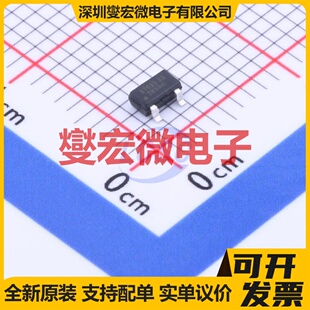 SSP7935P33MR SOT-23 LDO低压差线性稳压器芯片IC