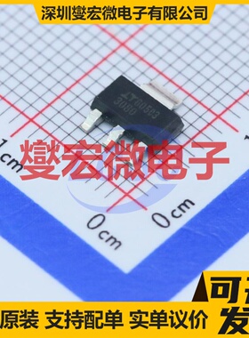 LT3080EST#PBF SOT-223 LDO低压差线性稳压器芯片IC