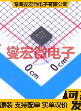 TPS65296RJER VQFN-18-HR(3x3) DC-DC电源转换器芯片IC