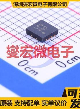 ADM7150ACPZ-1.8-R7 LFCSP-8(3x3) LDO低压差线性稳压器芯片IC